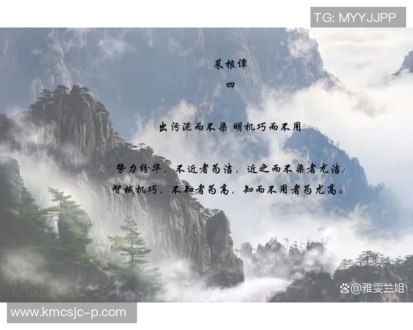 高尚品质的力量如何在生活中引领我们追求更高的理想与目标