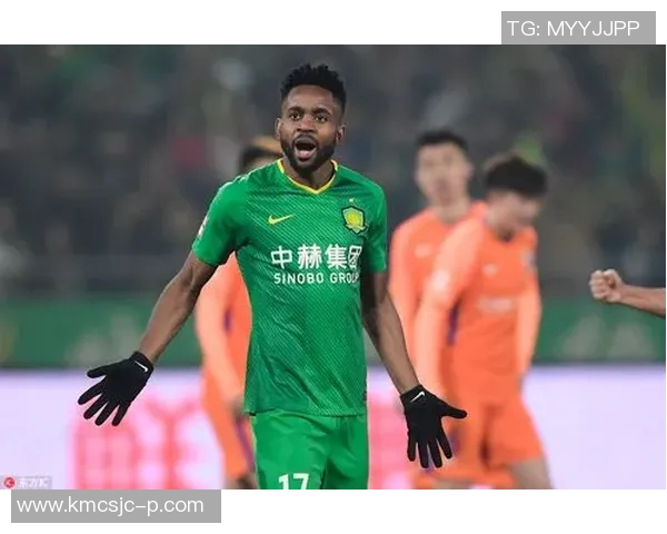 鲁能与国安激战正酣全场直播精彩瞬间回顾与分析