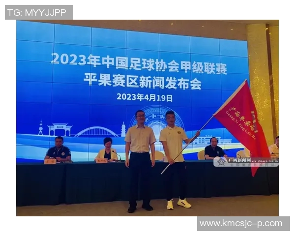 黄强独家揭秘足球技巧与战术分享助你提升球技的秘诀